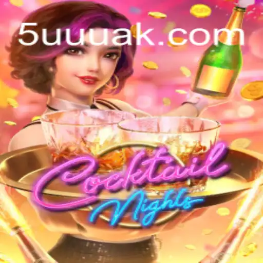 CocktailNights: Descubra as Regras e Atrações do Jogo que Conquistou o Público