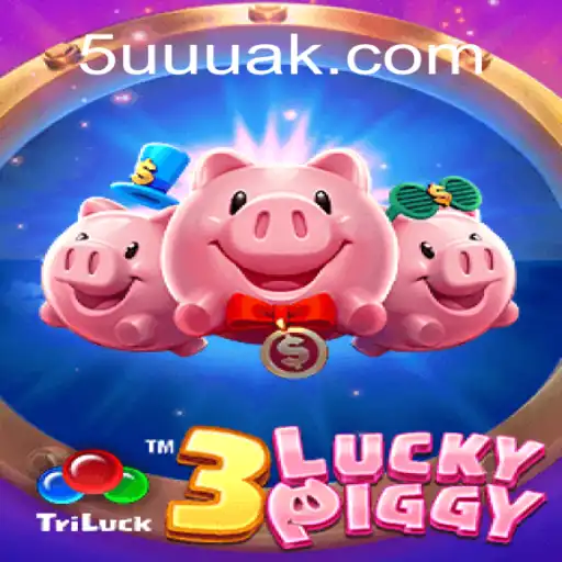Descubra o Empolgante Mundo de 3LUCKYPIGGY: Um Jogo Inovador na Plataforma 5UUUA.com